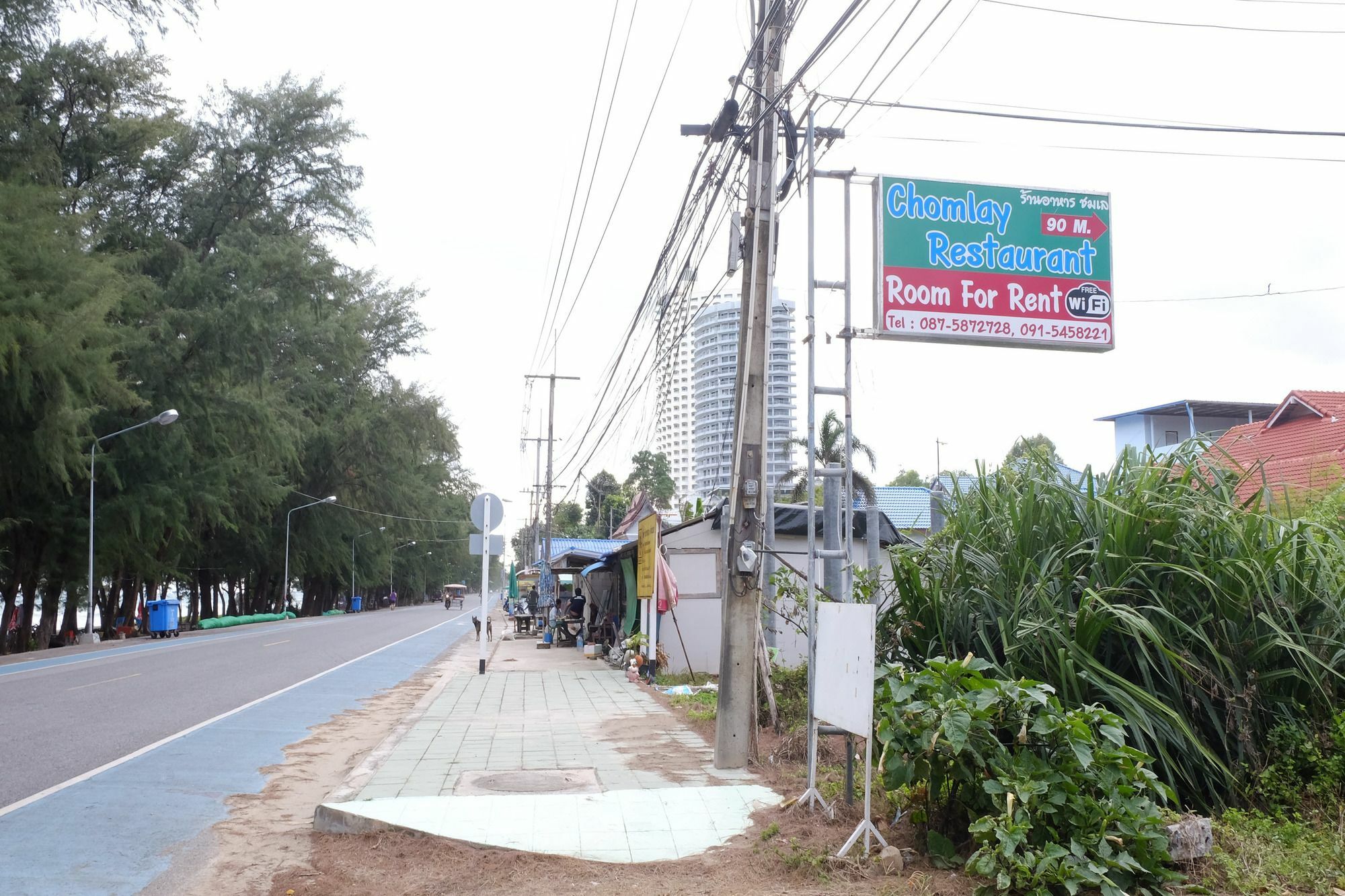 Chomlay Restaurant & Room For Rent Ban Nai Rai ภายนอก รูปภาพ